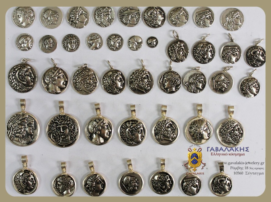 Συλλογη Γαβαλάκης