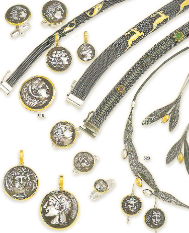 Γαβαλάκης Ασημένια κοσμήματα