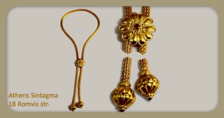 Κόσμημα με ρόδακες