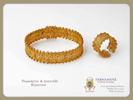 Vertebrate women's jewelry