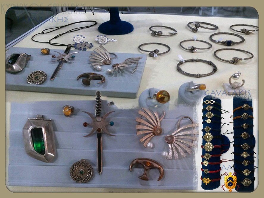 ΝΕΑΝΙΚΑ ΚΟΣΜΗΜΑΤΑ ΓΑΒΑΛΑΚΗΣ