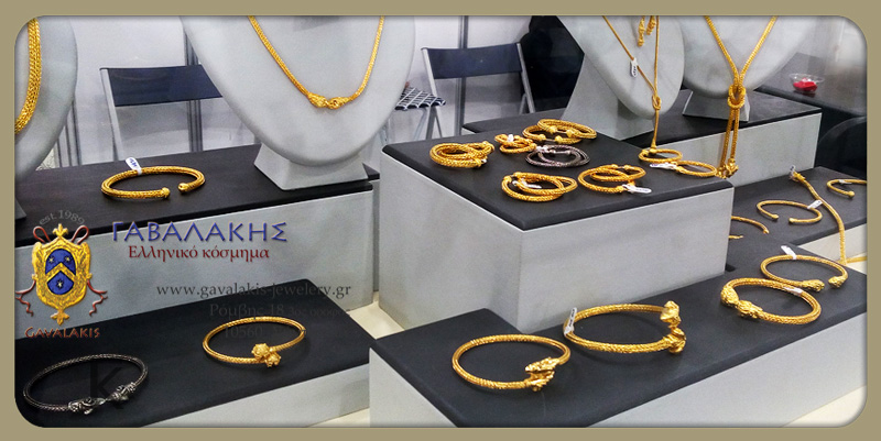 Γαβαλάκης βραχιολια